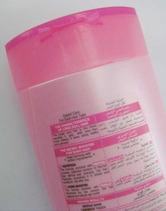 L’Oreal Elvive Nutri-Gloss Illuminating Shampoo Claims