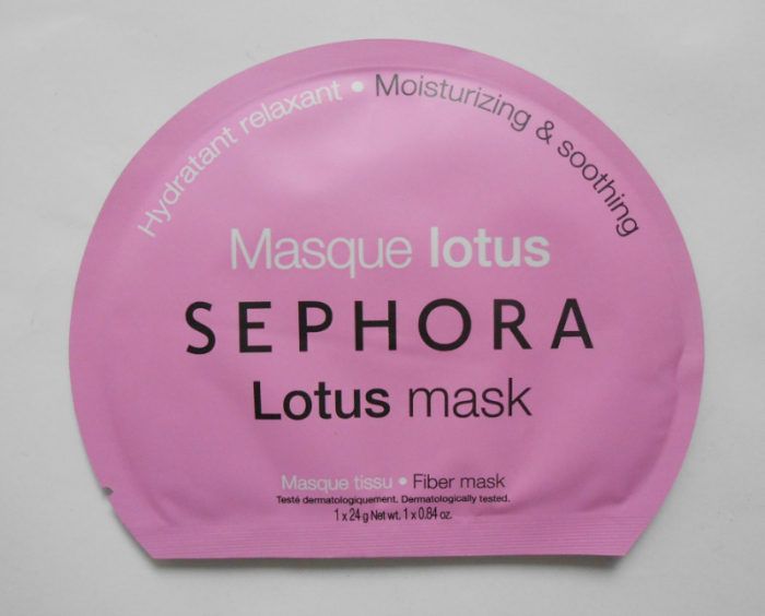 Sephora Moisturizing & Soothing Mask