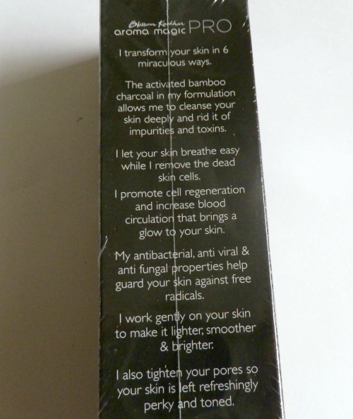 Aroma Magic Activated Bamboo Charcoal Face Wash description