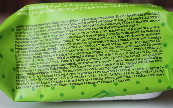 Sephora Collection Green Tea Cleansing and Exfoliating Wipes ingredients