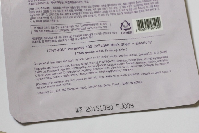 Tony Moly Pureness 100 Collagen Mask Sheet details