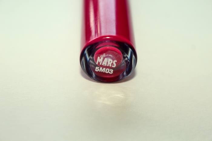 ColourPop Mars Ultra Matte Lip Liquid Lipstick shade name