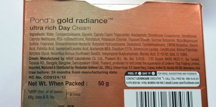 Pond's Gold Radiance Ultra Rich Day Cream Ingredients