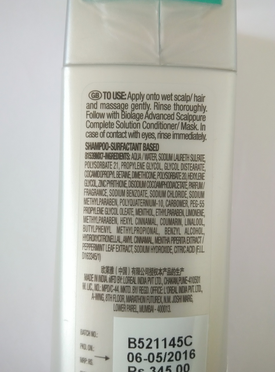 matrix-biolage-advanced-scalp-pure-shampoo-review