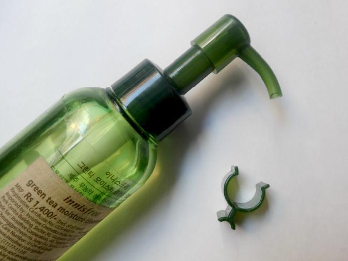 innisfree-green-tea-moisture-cleansing-oil-bottle