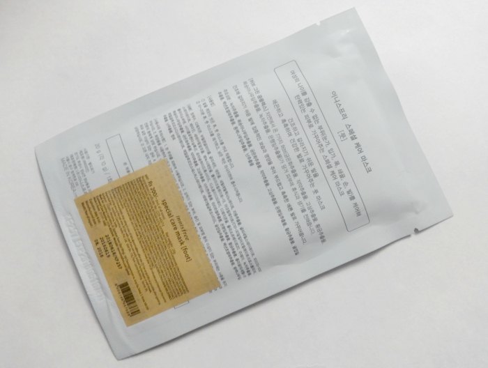 innisfree-special-care-foot-mask-details