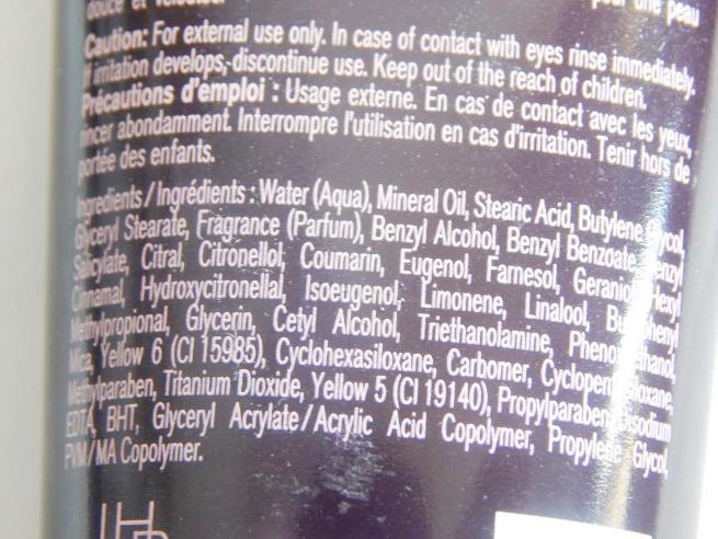 kim-kardashian-shimmer-body-lotion-ingredients
