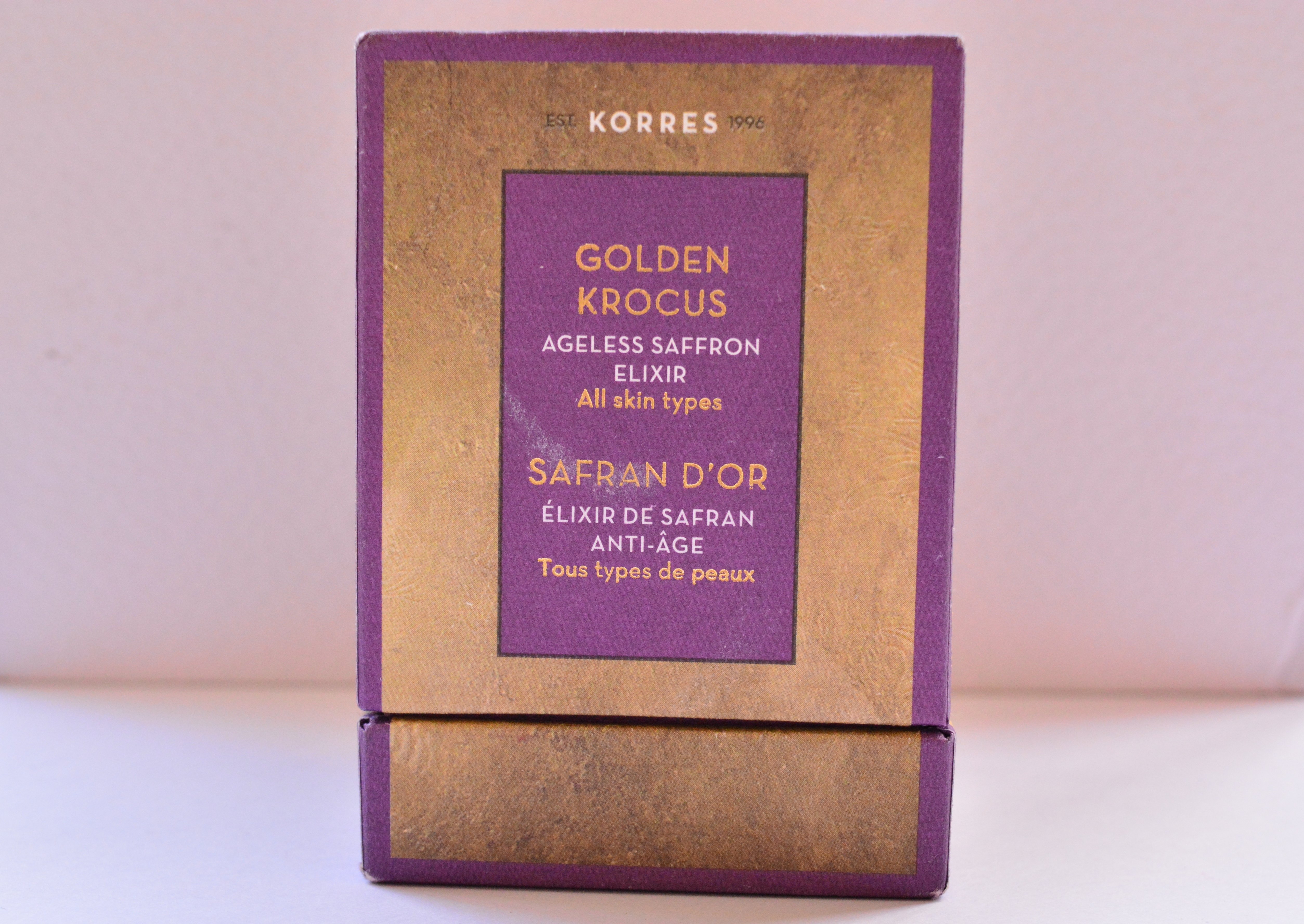 korres-golden-krocus-ageless-saffron-elixir-serum-packaging