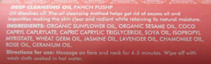 fabindia-panchpushp-face-cleansing-oil-review2