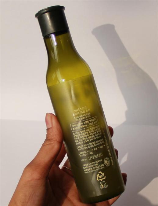 innisfree-olive-real-skin-toner-bottle