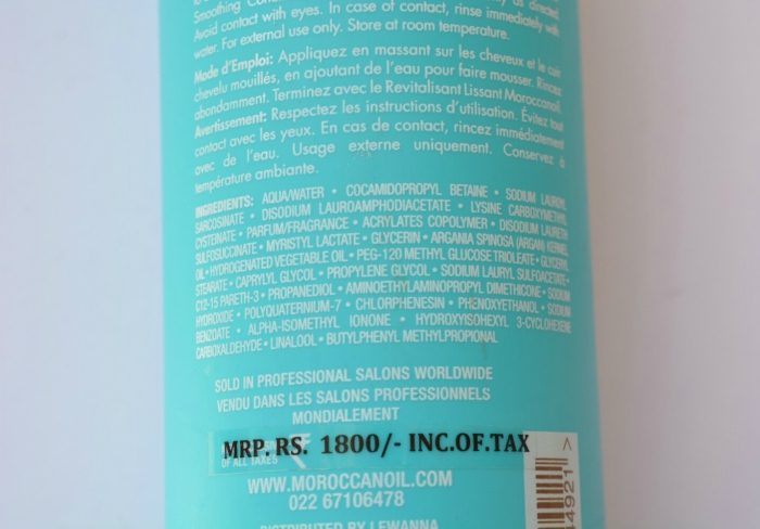 moroccanoil-smoothing-shampoo-review2