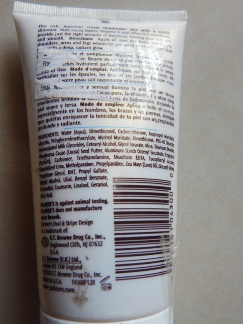 palmers-cocoa-butter-formula-body-gloss-details