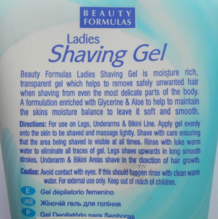 Beauty Formulas Ladies Shaving Gel Review3