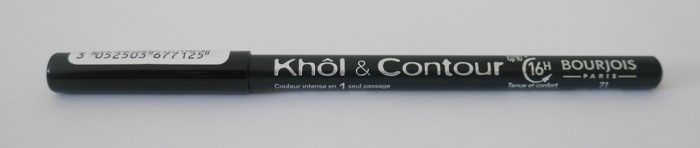 bourjois-khol-and-contour-eye-pencil-ultra-pencil-review