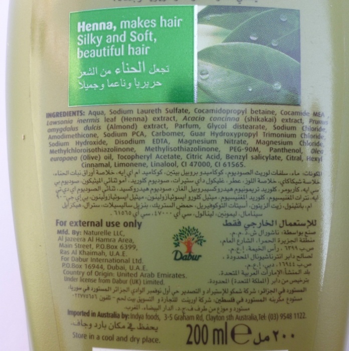 Dabur Vatika Naturals Henna Shampoo Review1