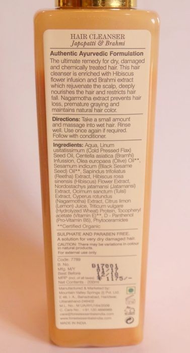 Forest Essentials Japapatti and Brahmi Hair Cleanser Review