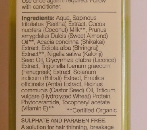Forest Essentials Bhringraj and Shikakai Hair Cleanser Review9