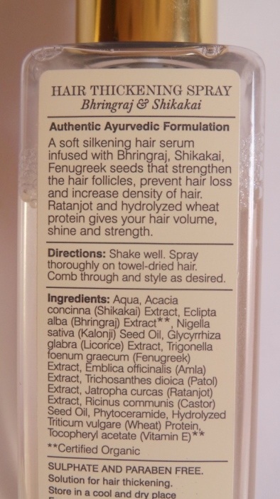Forest Essentials Bhringraj and Shikakai Hair Thickening Spray Review2