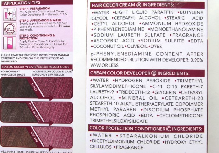 Revlon Color’N Care Permanent Hair Color Cream - 3RV Burgundy Review1