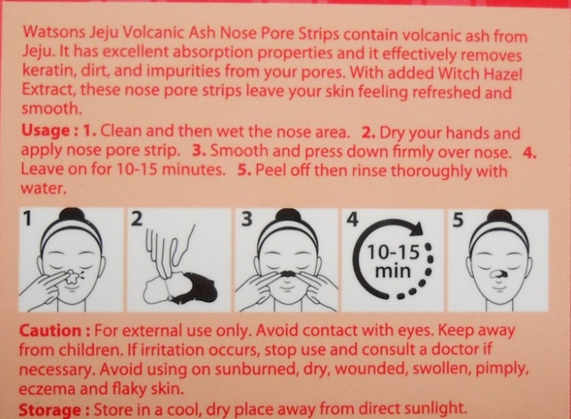 Watsons Jeju Volcanic Ash Nose Pore Strip product description