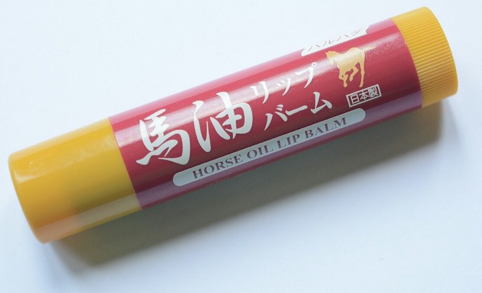 Haruhada Horse Oil Lip Balm full packaging