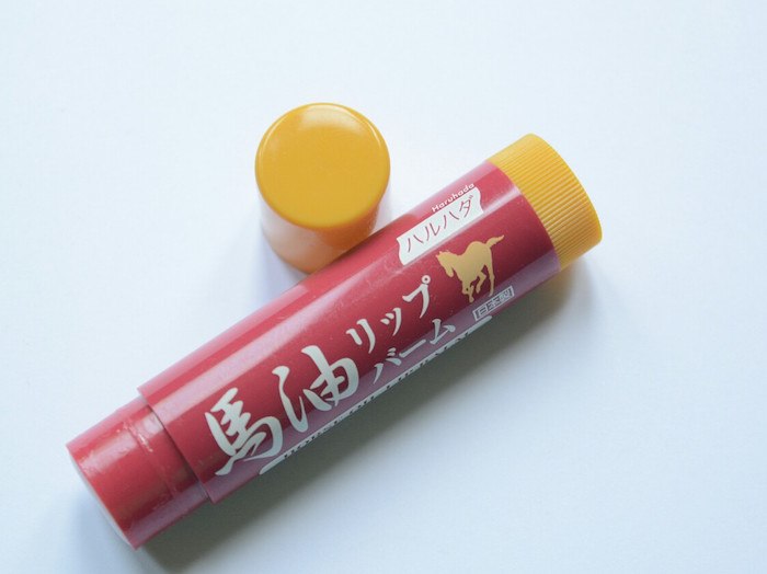 Haruhada Horse Oil Lip Balm