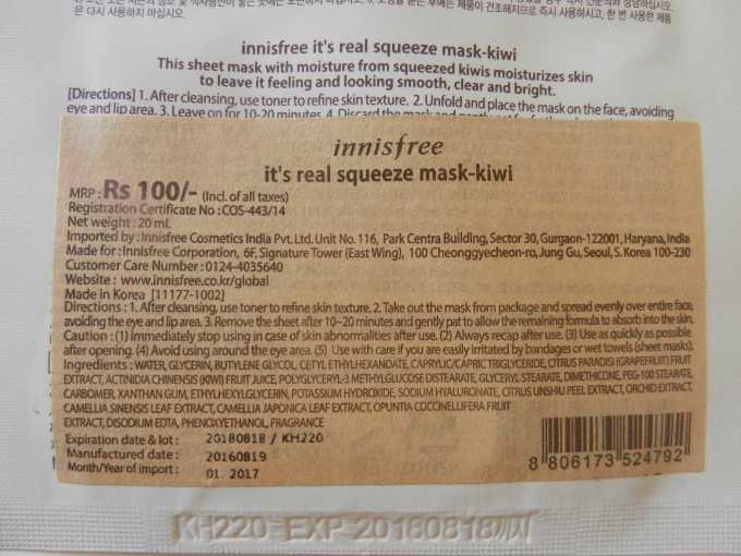 Innisfree Kiwi It’s Real Squeeze Mask ingredients