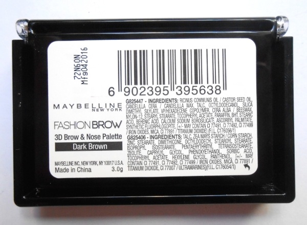 Maybelline Fashion Brow 3D Brow and Nose Palette - Dark Brown Review1