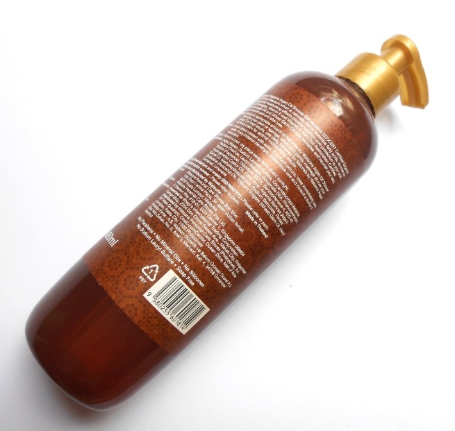 Naturals By Watsons Argan Oil Shower Gel bottle