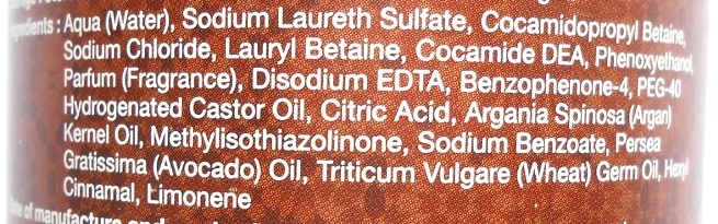 Naturals By Watsons Argan Oil Shower Gel ingredients