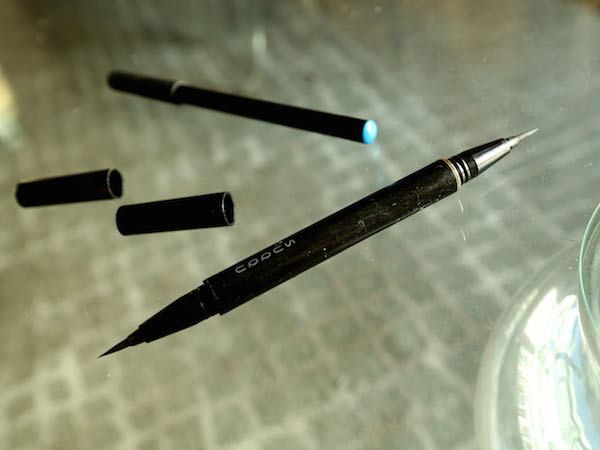 Suqqu eyeliner pen