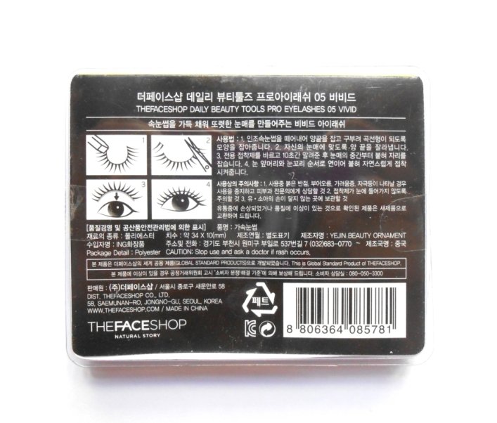 The Face Shop Pro Eyelashes vivid details