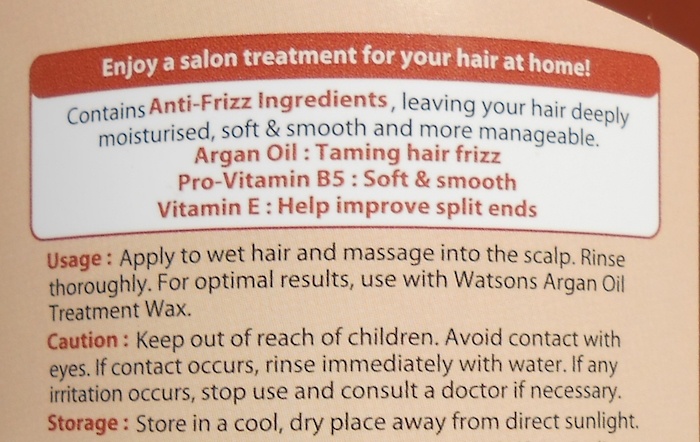 Watsons Anti-Frizz Treatment Shampoo details