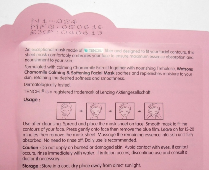 Watsons Chamomile Calming and Softening Facial Mask product description