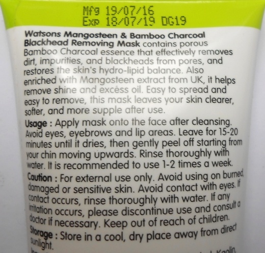 Watsons Mangosteen and Bamboo Charcoal Blackhead Removing Mask Review4