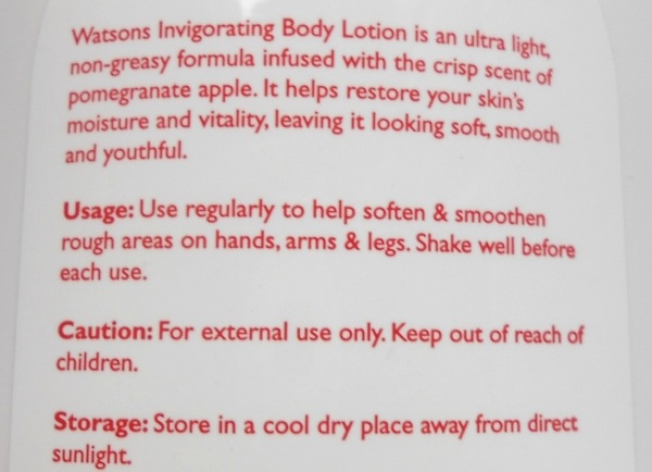 Watsons Pomegranate and Apple Invigorating Body Lotion Review3