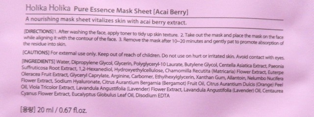 Holika Holika Pure Essence Mask Sheet Acai Berry4