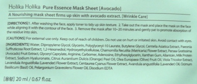 Holika Holika Pure Essence Mask Sheet Avocado Review4
