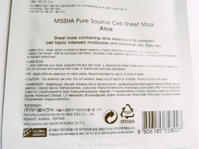 Missha Pure Source Aloe Cell Sheet Mask Review4