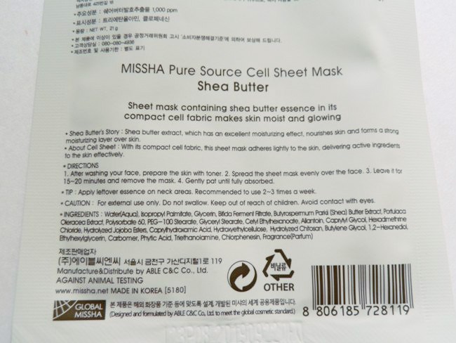 Missha Pure Source Shea Butter Cell Sheet Mask Review4