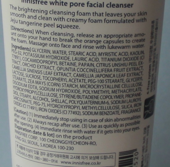 Innisfree White Pore Facial Cleanser ingredients