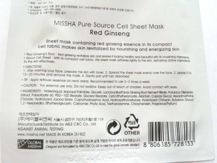 Missha Pure Source Cell Sheet Mask Red Ginseng Claims
