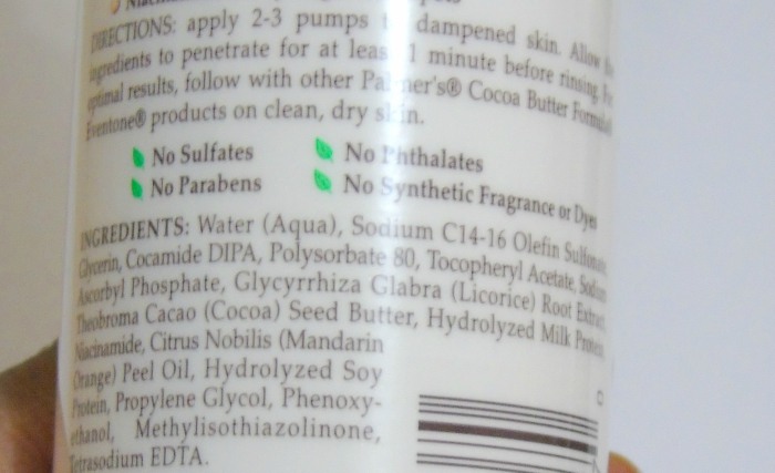 Palmers Cocoa Butter Formula Eventone Dark Spot Correcting Cleanser Review Ingredients