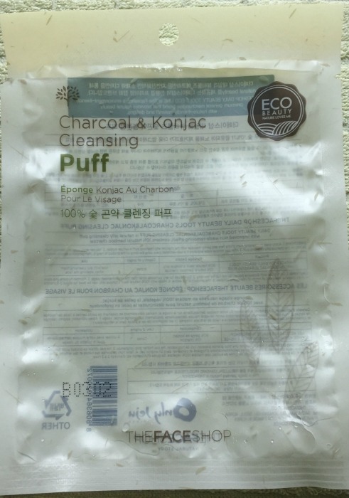 The Face Shop Charcoal and Konjac Cleansing Puff Review front empty