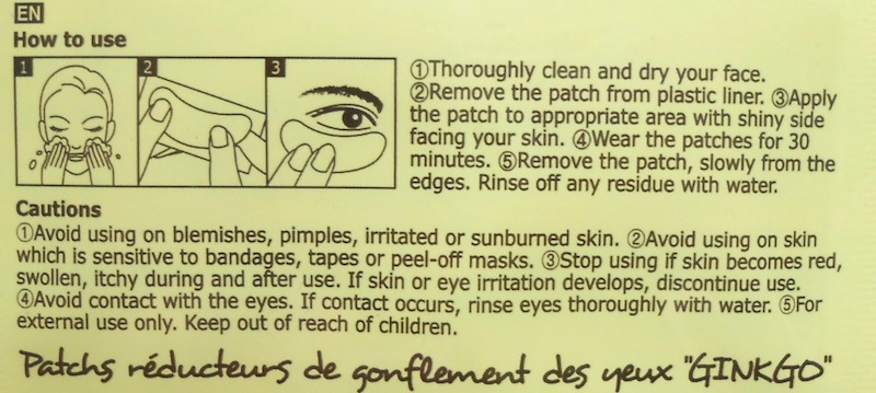 Purederm Ginkgo Eye Puffiness Minimizing Patches how to use