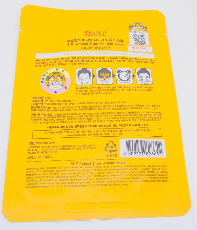 SNP Animal Tiger Wrinkle Mask Sheet Review Packaging Back