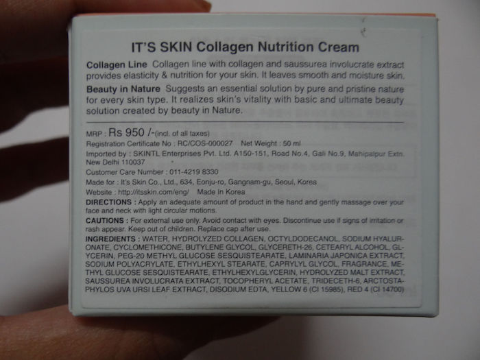 Its Skin Collagen Nutrition Cream details