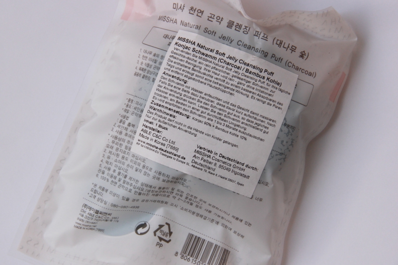 Missha Natural Soft Jelly Cleansing Puff Charcoal Review Packaging Back