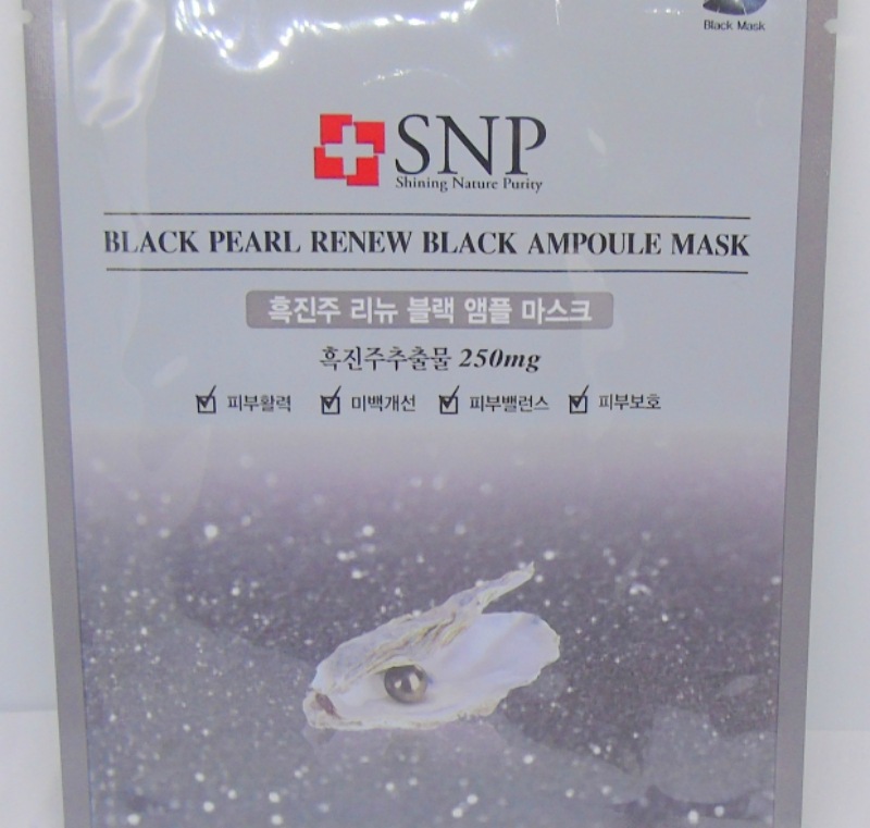 SNP Black Pearl Renew Black Ampoule Mask Review