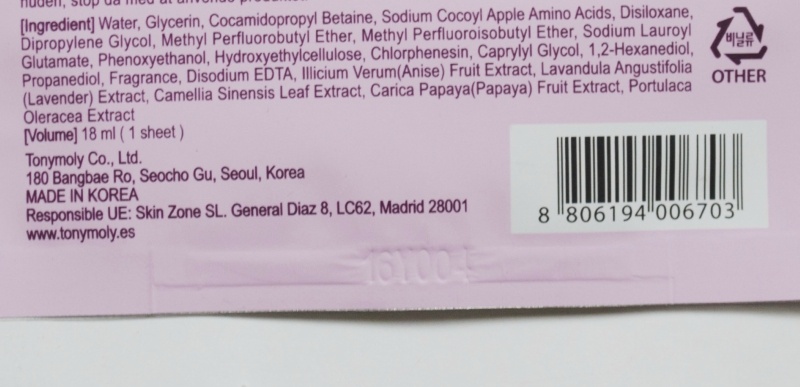 Tony Moly Earth Beauty Bubble Sheet Mask Review Ingredients